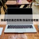 张庙地区最近疫情/张庙街道地图